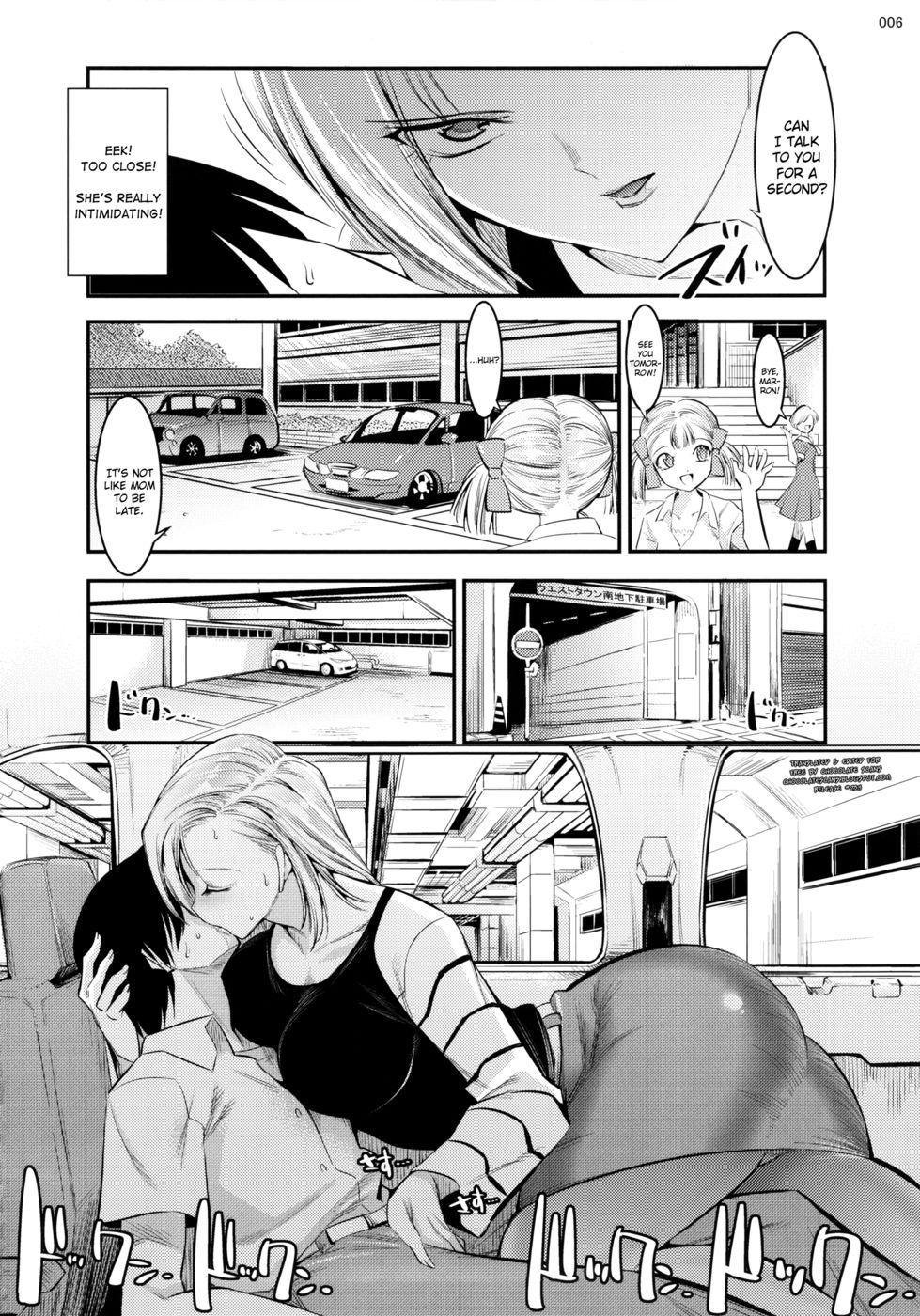 Hentai Manga Comic-Tender First Time With Android 18-Read-5